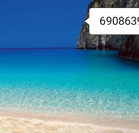 Nikiana Family Apartment Εξωτερικό φωτογραφία
